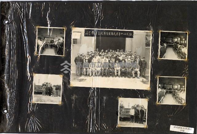 206兵工廠及硫酸亞廠建廠廠房建設及人物照片藏品圖，第79張