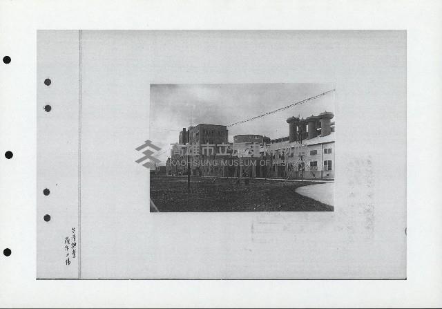 清水建設在臺完成之建築史料一冊藏品圖，第79張