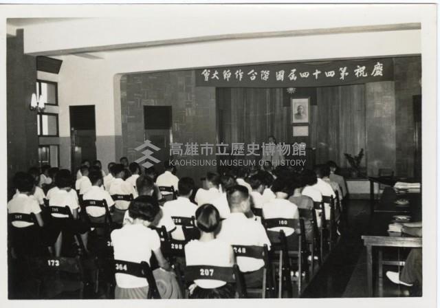 登錄號:KH2006.028.0018藏品圖，第359張