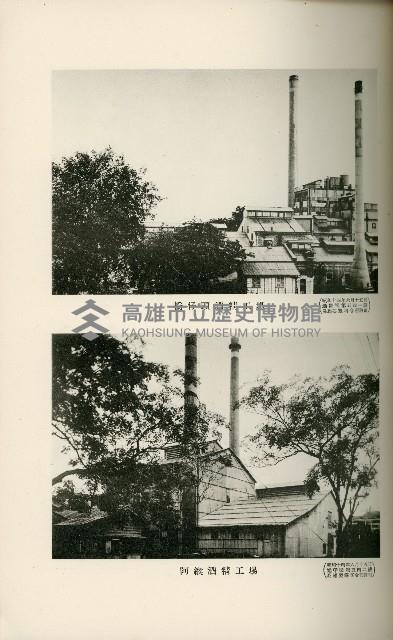 登錄號:KH2003.008.0178藏品圖，第60張