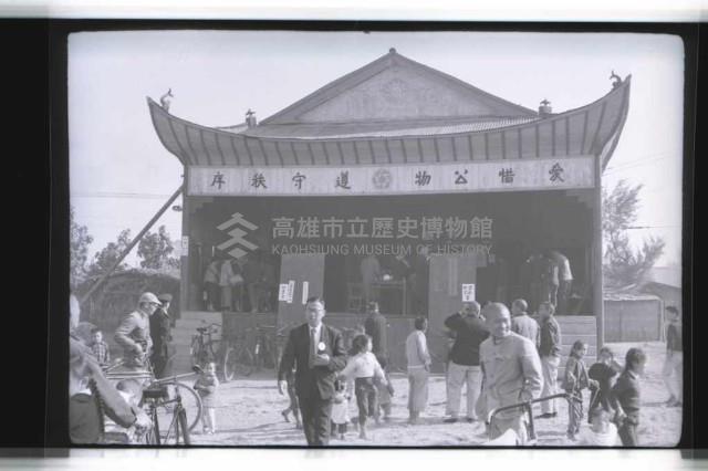 登錄號:KH2002.009.0116藏品圖，第59張