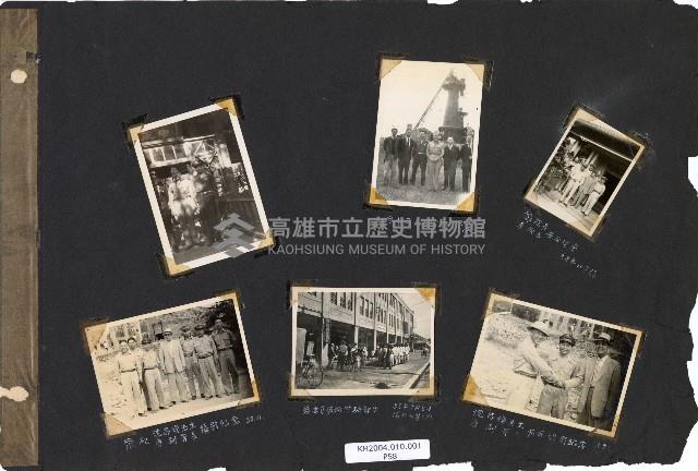 206兵工廠及硫酸亞廠建廠廠房建設及人物照片藏品圖，第59張