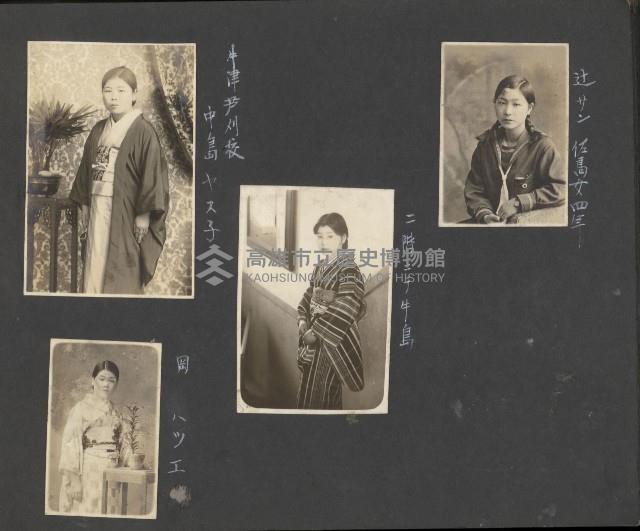 高雄縣美濃鎮吉洋國民小學相本一本（相本B）藏品圖，第20張