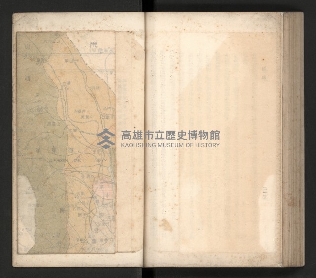 《高雄州要覽》藏品圖，第119張