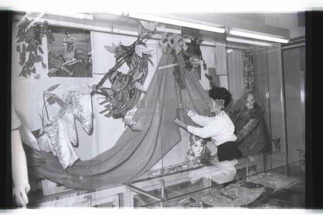 登錄號:KH2002.008.0028藏品圖，第19張