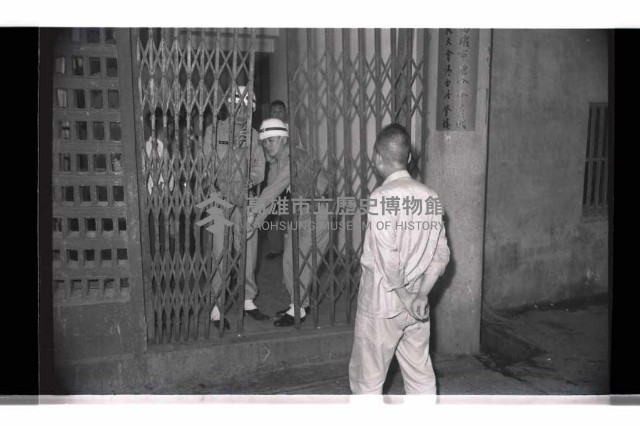 登錄號:KH2002.009.0208藏品圖，第19張