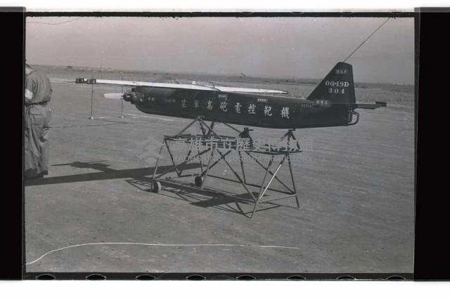 登錄號:KH2002.019.0118藏品圖，第19張