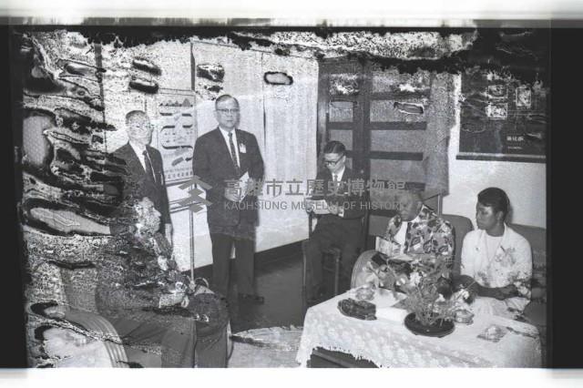 登錄號:KH2002.015.0298藏品圖，第19張