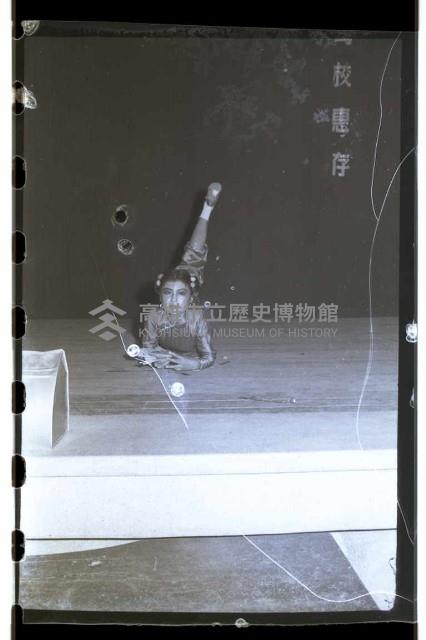 登錄號:KH2002.007.0088藏品圖，第19張