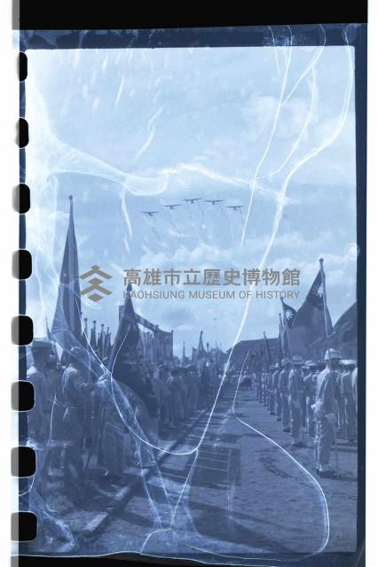 登錄號:KH2002.012.0220藏品圖，第19張