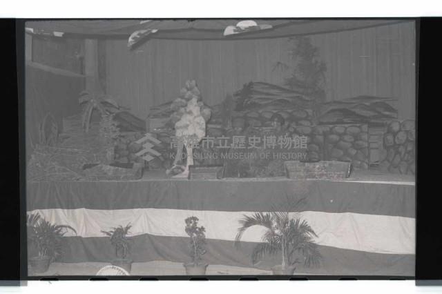 登錄號:KH2002.019.0150藏品圖，第19張