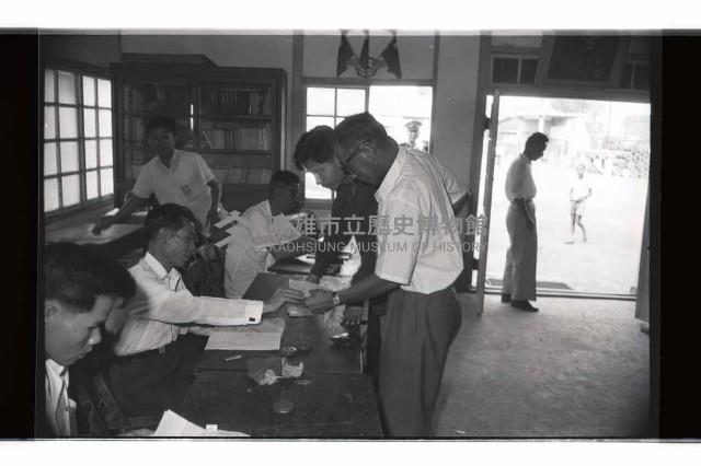 登錄號:KH2002.009.0150藏品圖，第19張