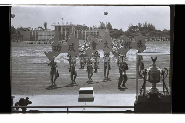 登錄號:KH2002.019.0240藏品圖，第19張