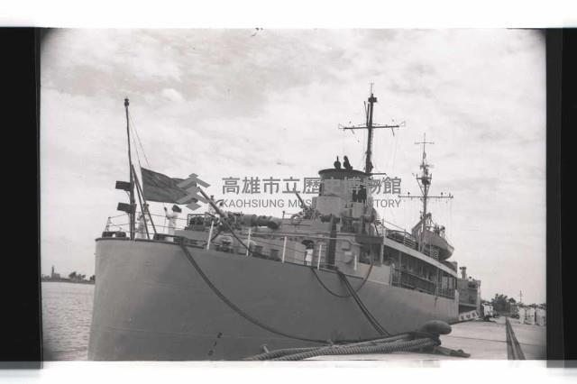 登錄號:KH2002.019.0140藏品圖，第19張