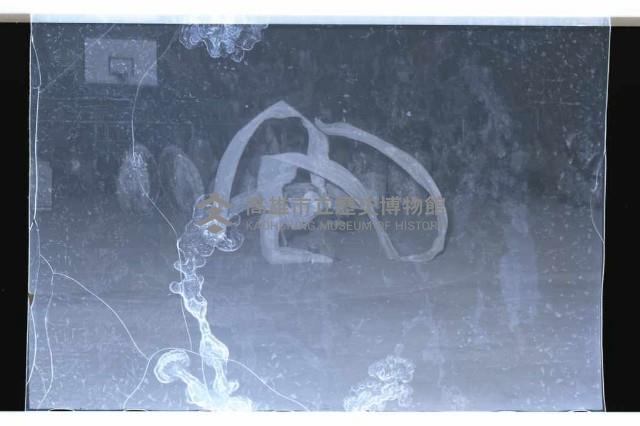 登錄號:KH2002.017.0080藏品圖，第19張