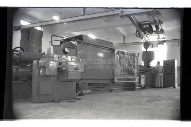 登錄號:KH2002.018.0126藏品圖，第19張