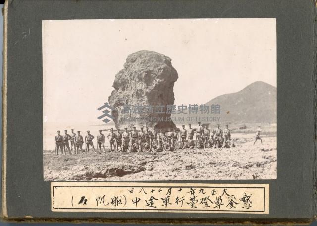 登錄號:KH2003.008.0126藏品圖，第19張