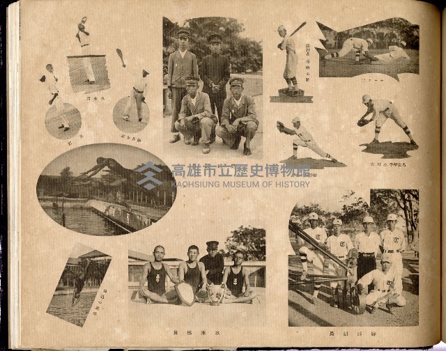 高雄州立高雄中學校第15回卒業記念藏品圖，第62張