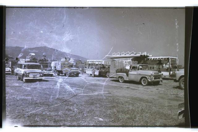 登錄號:KH2002.012.0316藏品圖，第17張