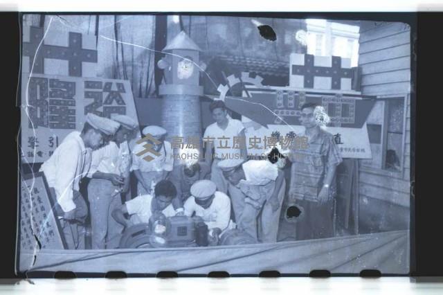 登錄號:KH2002.018.0036藏品圖，第19張