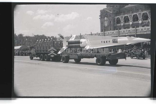 登錄號:KH2002.011.0021藏品圖，第19張