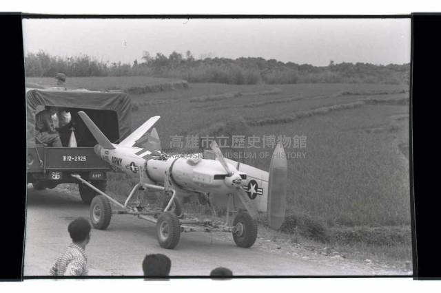 登錄號:KH2002.019.0141藏品圖，第19張