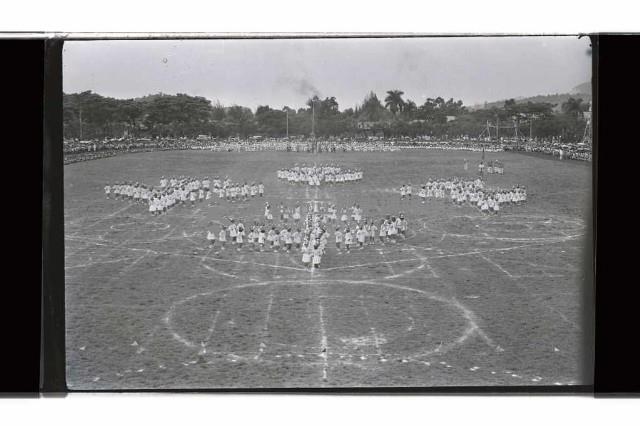 登錄號:KH2002.019.0231藏品圖，第19張