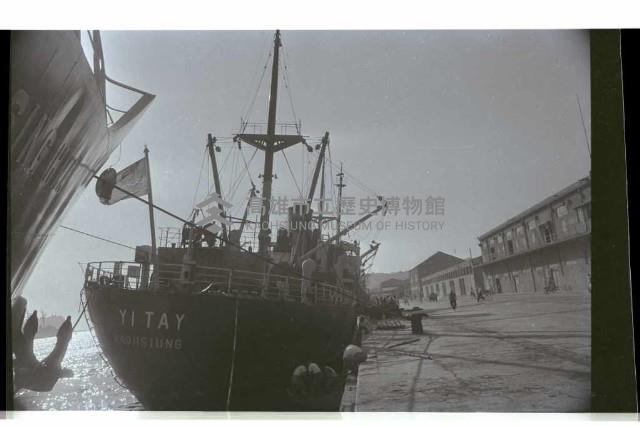 登錄號:KH2002.008.0054藏品圖，第19張