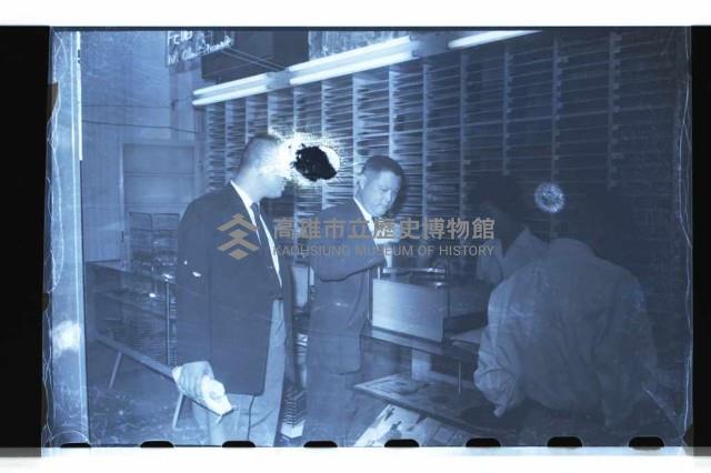 登錄號:KH2002.010.0044藏品圖，第19張