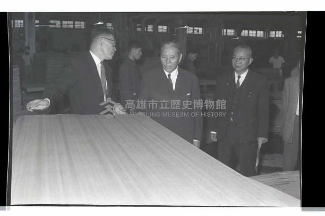 登錄號:KH2002.018.0074藏品圖，第19張