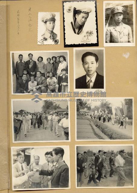 登錄號:KH2006.028.0002藏品圖，第19張