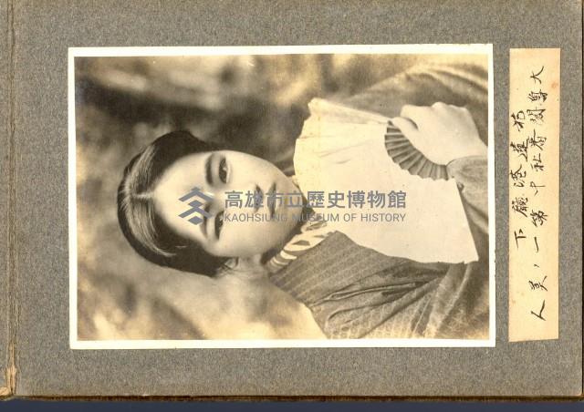 登錄號:KH2003.008.0127藏品圖，第19張