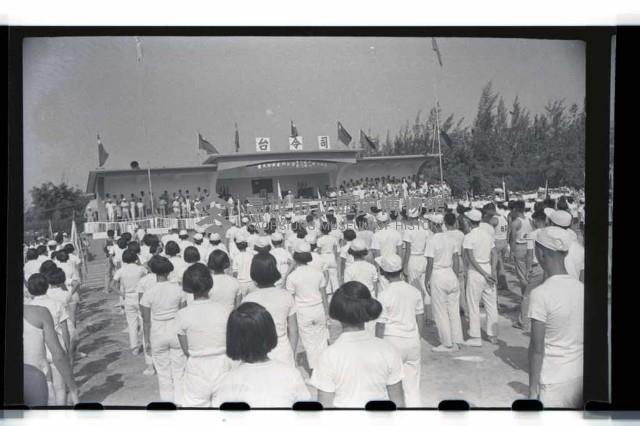 登錄號:KH2002.014.0007藏品圖，第19張