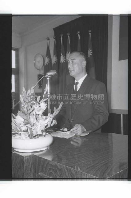 登錄號:KH2002.008.0037藏品圖，第19張