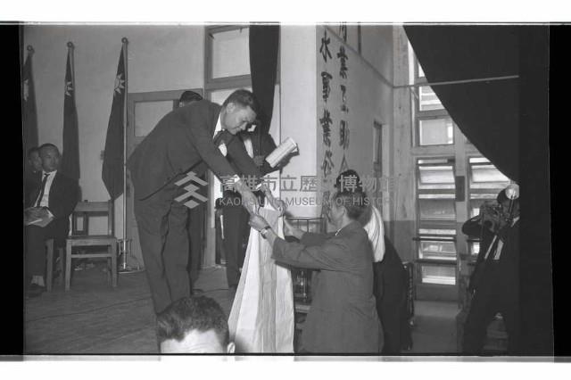 登錄號:KH2002.009.0165藏品圖，第19張