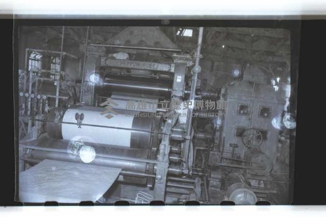 登錄號:KH2002.018.0035藏品圖，第19張