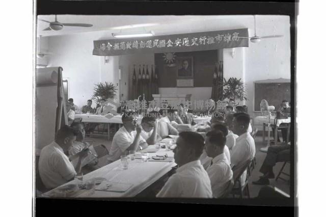 登錄號:KH2002.009.0229藏品圖，第19張