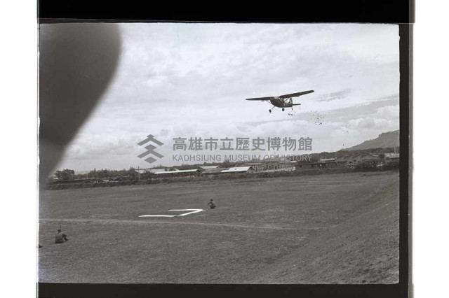 登錄號:KH2002.019.0219藏品圖，第19張