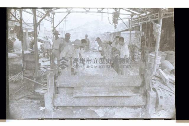 登錄號:KH2002.018.0059藏品圖，第19張