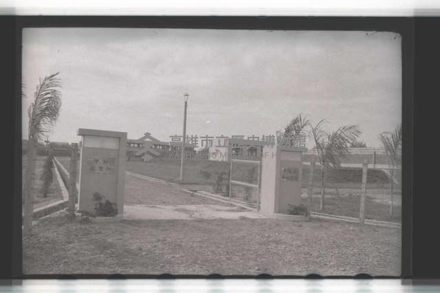 登錄號:KH2002.010.0049藏品圖，第19張