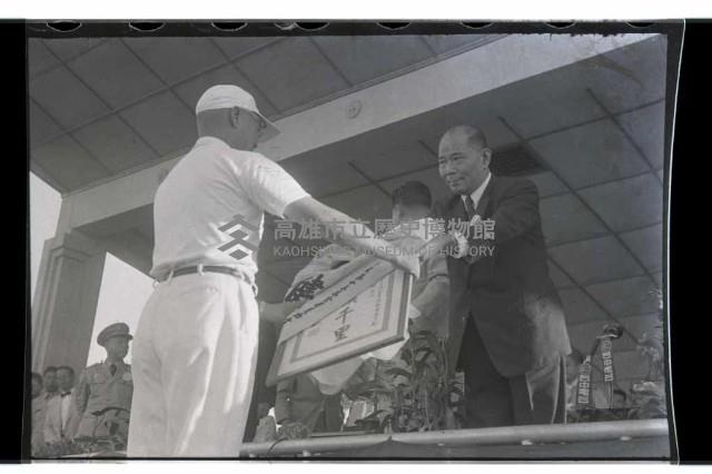 登錄號:KH2002.014.0013藏品圖，第19張