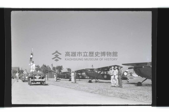 登錄號:KH2002.019.0153藏品圖，第19張