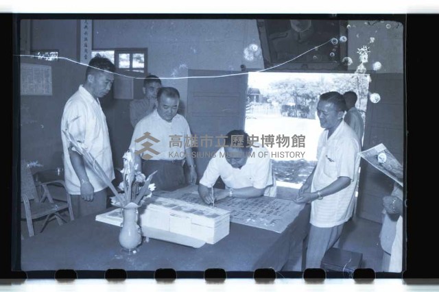 登錄號:KH2002.012.0183藏品圖，第19張