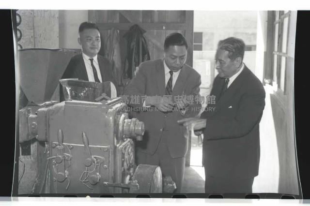 登錄號:KH2002.018.0073藏品圖，第19張