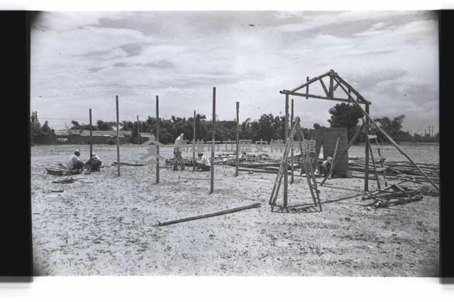 登錄號:KH2002.010.0088藏品圖，第9張