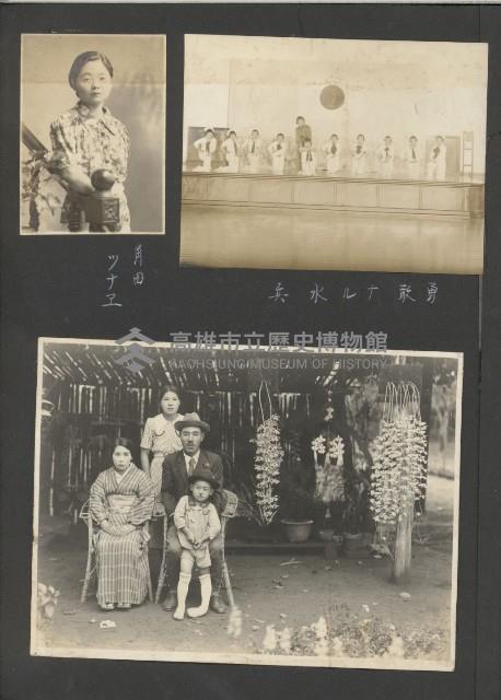 高雄縣美濃鎮吉洋國民小學相本一本（相本A）藏品圖，第10張