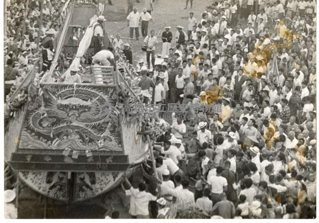 登錄號:KH2006.028.0009藏品圖，第9張