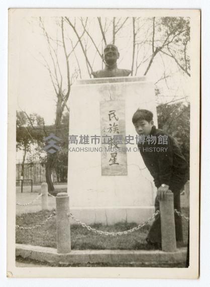 登錄號:KH2006.028.0009藏品圖，第109張