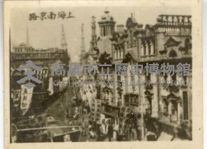 登錄號:KH2006.028.0018藏品圖，第410張