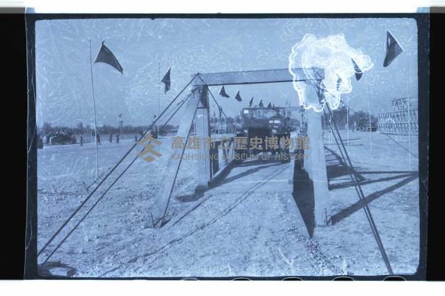 登錄號:KH2002.019.0128藏品圖，第9張